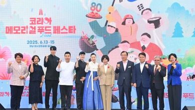 이현재 하남시장, ‘코리아 메모리얼 푸드 페스타’ 개회 인사… “하남, 기억을 품은 문화도시”