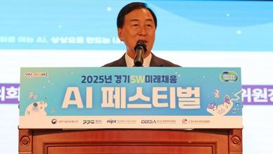 경기도의회 이제영 의원, 'AI 페스티벌'서 미래 인재 양성의 중요성 강조
