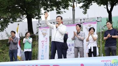 의왕시, 6월 두발로 Day 행사 개최