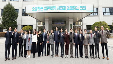 제9대 후반기 안양시의회 1주년 성과 "시민 중심, 정책 중심, 소통 중심의 의회로 자리매김"
