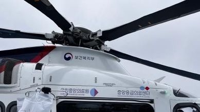 경기도 닥터헬기 6년 간 1,804명 살렸다. 소생률 98 기록