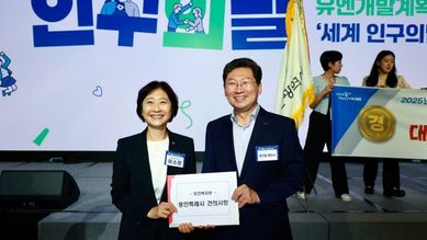 이상일 용인특례시장, 보건복지부에 복지서비스 분야 제도개선 요청