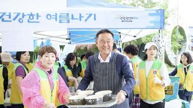 여주시, "삼계탕 맛있게 드시고 건강한 여름나세요"
