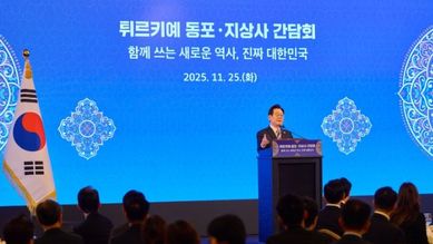 튀르키예 동포 만난 이재명 대통령 "한국이 든든한 지지자 되겠다"