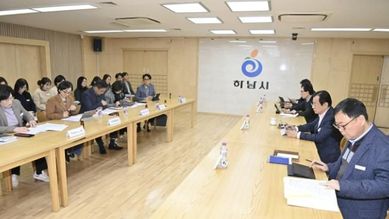 하남시, '주요업무계획 보고회' 완료… 내년도 핵심사업 본격 시동