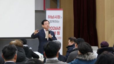 이현재 하남시장 “위례신사선 하남 연장 관철에 모든 행정력 집중”