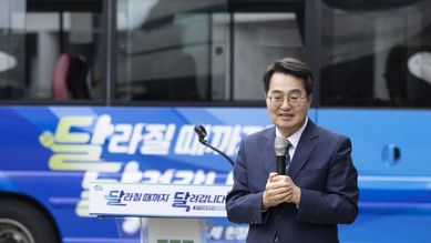‘달달버스’ 재시동 건 김동연 경기도지사, “키워드는 집중·소통·체감”