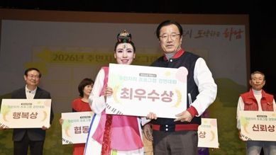 주민이 빚은 예술의 향연… 하남 '2026 주민자치 경연' 대성황