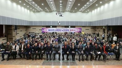 김성제 의왕시장 "어르신들, 노인대학에서 마음껏 배우고 소통하시길"