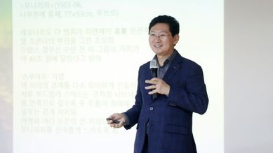 이상일 용인특례시장, 용인노인대학 입학생 대상 미술 특강
