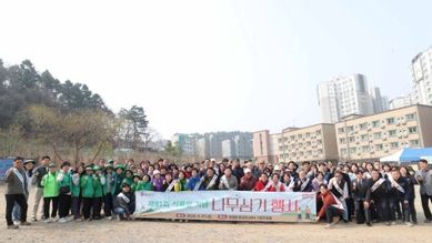 용인특례시, 제81회 식목일 맞아 나무심기 행사 개최