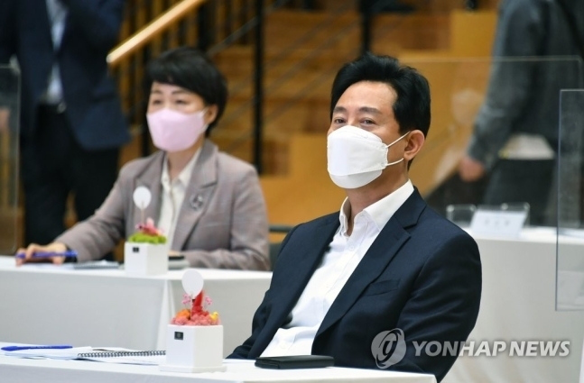 성인지·폭력예방 교육 참석한 오세훈 시장<br>
(사진=연합뉴스)