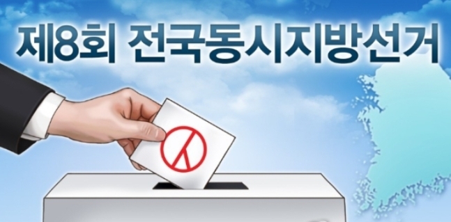 (사진=연합뉴스)
