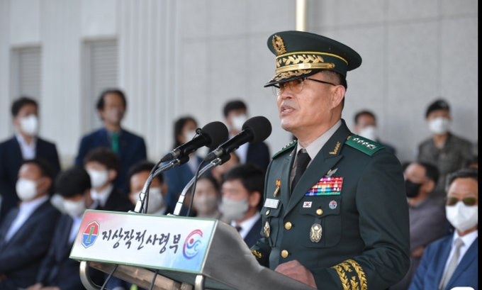 신임 지상작전사령관 겸 지상군구성군사령관으로 전동진 대장이 취임했다. (사진=뉴스1)