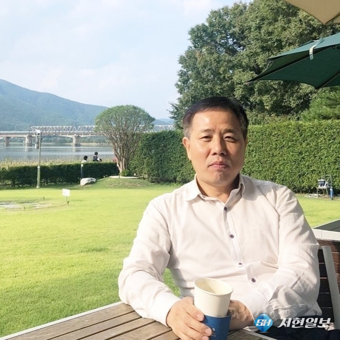 정치학박사 김현욱