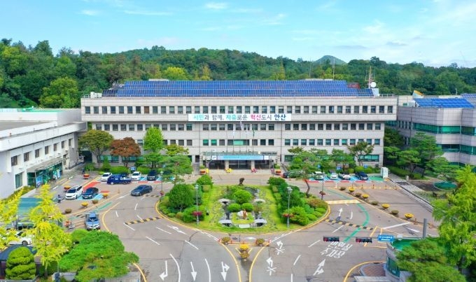  안산시청