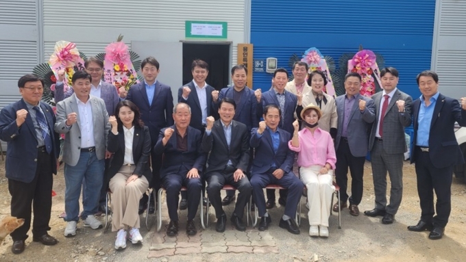  용인특례시 영남경제인연합회 사무실 개소식 단체사진