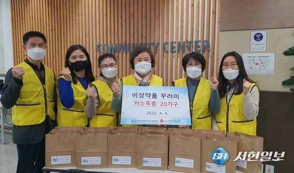의왕시 내손2동 지역사회보장협의체, 비상약품 꾸러미 전달