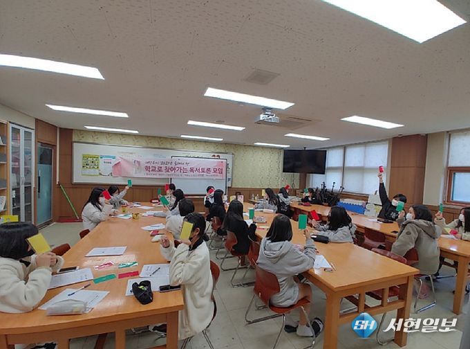 책 읽는 도시 위한 프로그램 추진