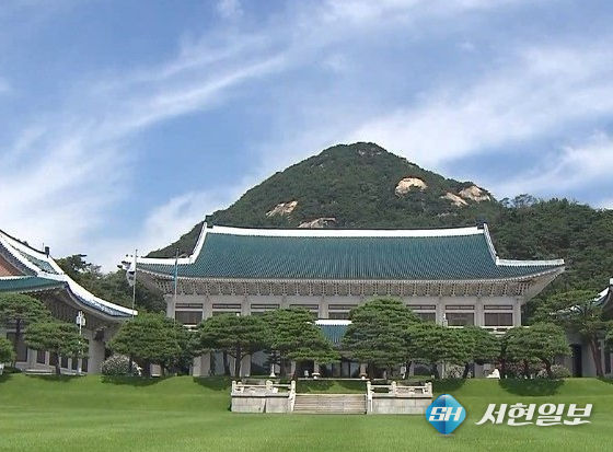 청와대