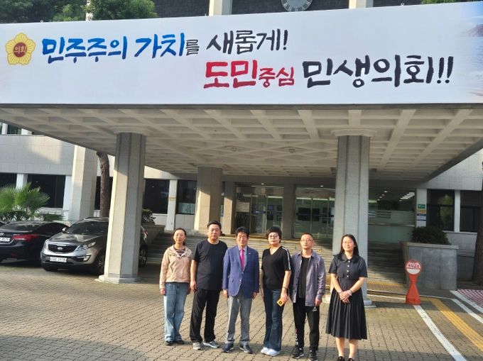 제주도의회, 중국 옌타이시 선전부 문화관광체육위원회 내방