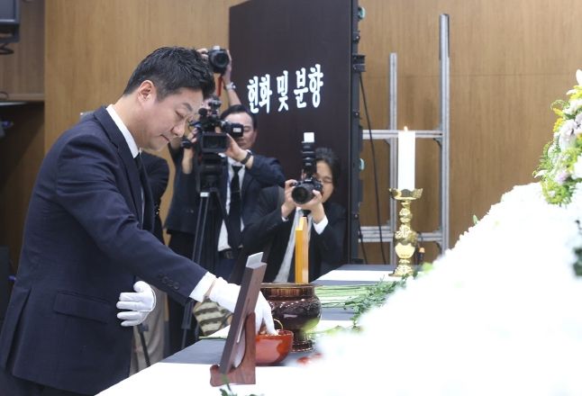 고(故) 김판수 의원 경기도의회葬 엄수 “지역사회와 도민을 위해 헌신한 의정활동 기려”