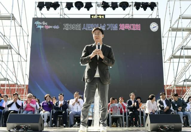 안산페스타의 화려한 시작… 제39회 안산시민의 날 기념 체육대회 열려