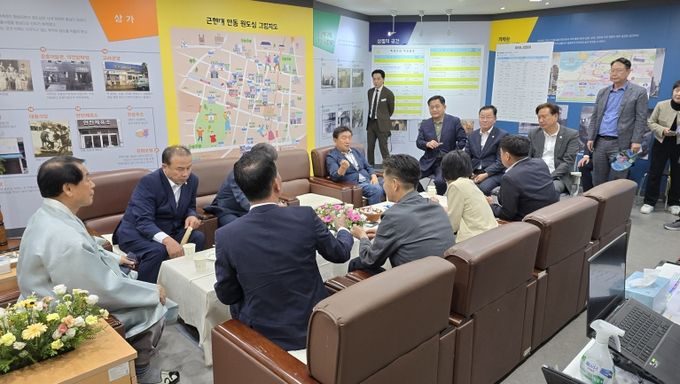 예천군의회 안동 비교견학 방문