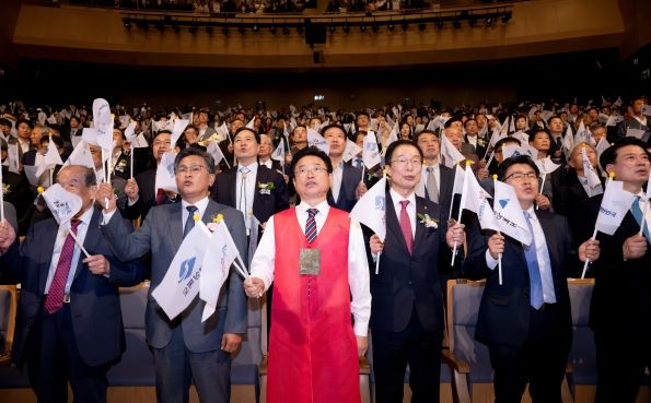 2024 경상북도민의 날! 도민과 함께 경북의 미래를 열다