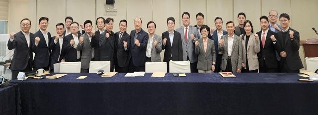 서울시의회 국민의힘, 서울시와 당정협의회 개최