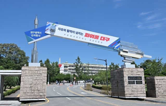 대구광역시, 월배·안심 차량기지 달성군으로 통합 이전 추진