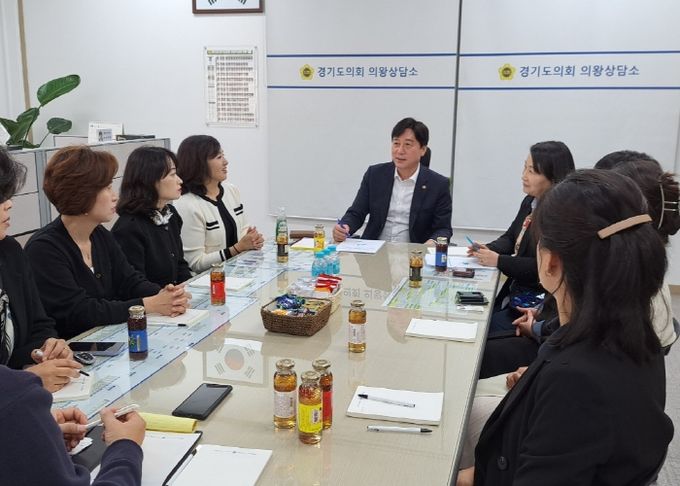 경기도의회 김영기 의원, 의왕시 어린이집 현안과 지원방안 논의