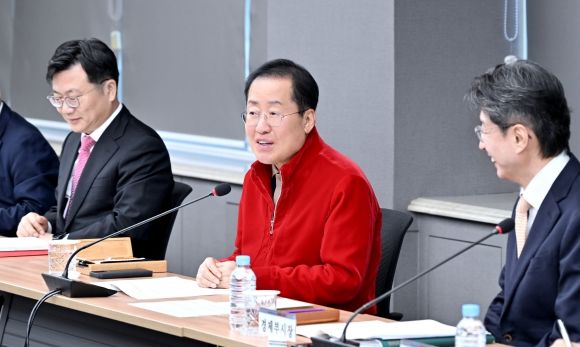 회의 사진