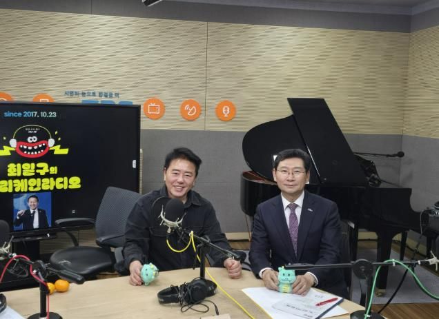 이상일 용인특례시장이 2일 TBS라디오 최일구의 허리케인에 출연했다
