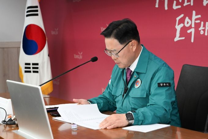 강수현 양주시장, 한파 대비 ‘만전’ⵈ 총력 대응 ‘주문’