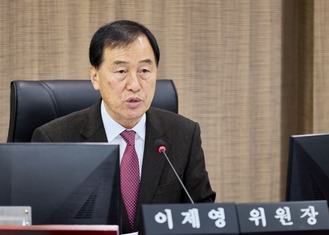 위원장 이제영