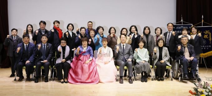 경기도여성단체협의회 화성시지회 제19대 ․ 제20대 회장 이·취임식 개최