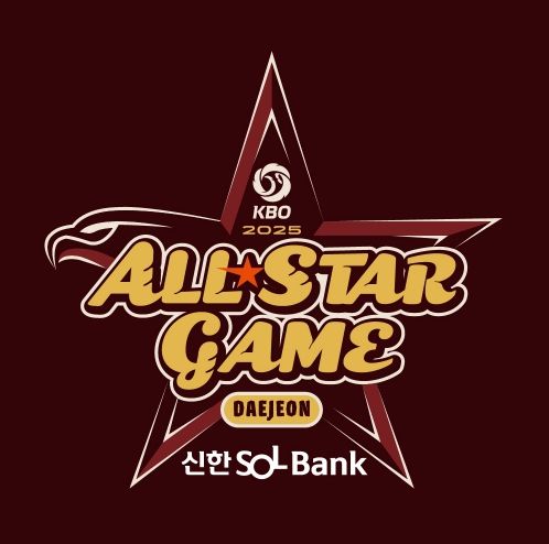 2025 KBO 올스타전 엠블럼