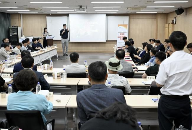 이민근 안산시장“ESG 경영은 더 이상 선택 아닌 성장전략”