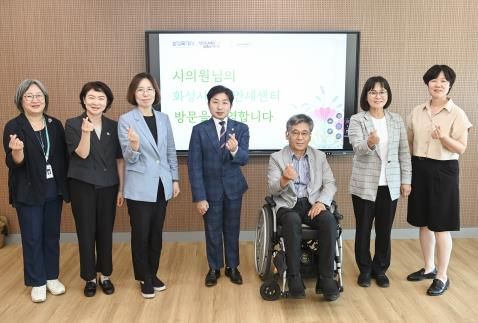 시설 점검 현장 사진
