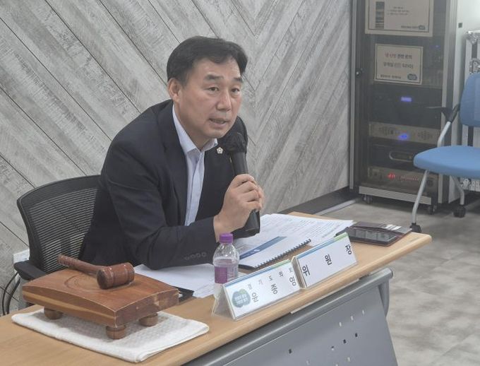 경기도의회 윤종영 의원, 경기도 군유휴지 민.관.군 협의회 주관
