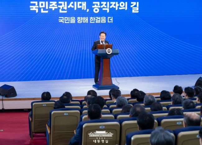 장차관 워크숍 '국민주권시대 공직자의 길'(대통령실)