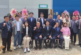 용인특례시 영남경제인연합회 창립3주년을 맞이하여 새롭게 거듭나야 한다