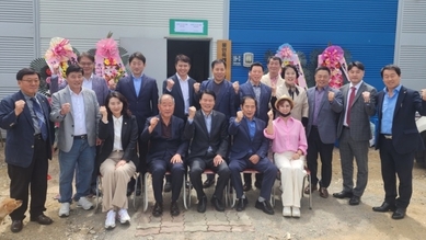 용인특례시 영남경제인연합회 창립3주년을 맞이하여 새롭게 거듭나야 한다