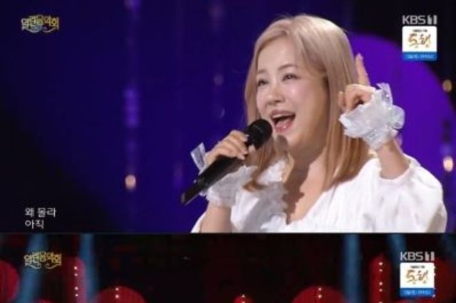 ‘열린음악회’ 김민희, 무대 위에서 펼친 정열의 축제…주말 끝 시원한 ‘흥’ 선사