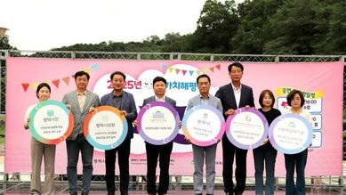 2025년 '가치해평택' 소셜마켓, 이충분수공원에서 성황리 개최
