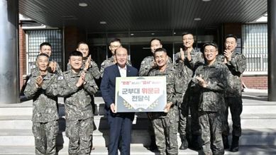 동두천시장, 2025년 추석맞이 군부대 등 위문