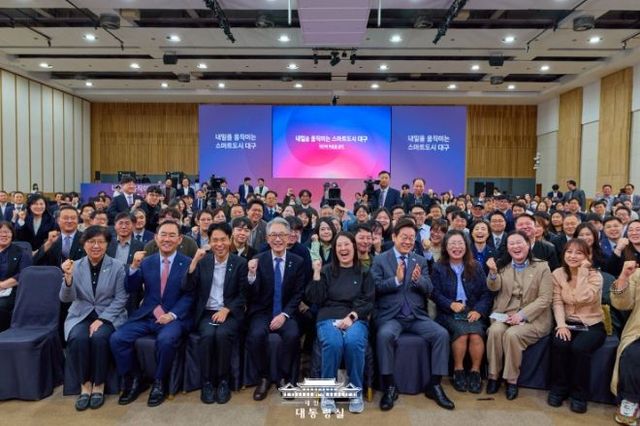 이재명 대통령, 대구에서 다섯번째 타운홀 미팅