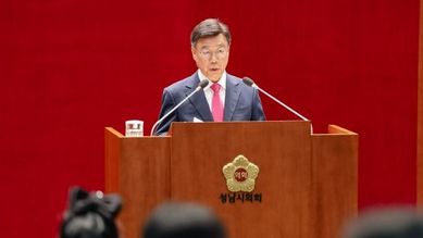 신상진 성남시장, 내년도 시정 방향 발표 “복지는 두텁게, 산업은 과감하게”