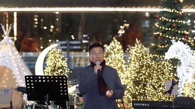 신상진 성남시장, 판교역 광장 성탄 트리 점등식 참석